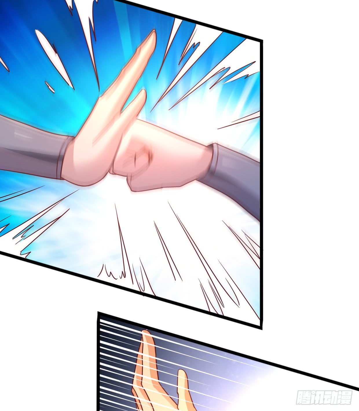 Chaos Jinwu Chapter 09 Gambar 12